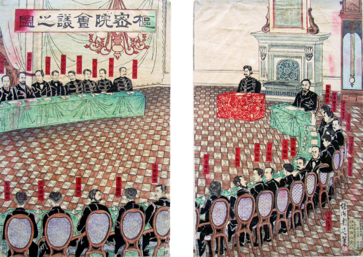 ../../../images/chikanobu emperor meiji meeting with his imperial council.jpg